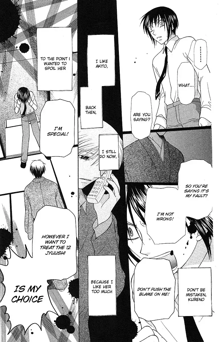 Fruits Basket Chapter 101 24